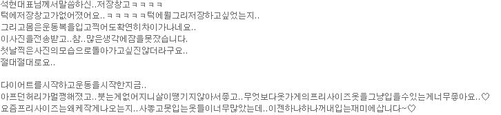 /user/s/stronggym/editor/1812/aec057c0680cde6dcbc343fe95c2ae1b_1545110131_2094.JPG 이미지크게보기