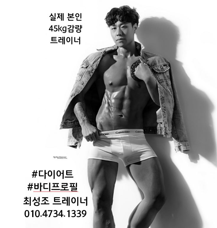 /user/s/stronggym/editor/2007/93da3a11ad13c0fb5a84276c420f6757_1595512070_9273.JPG 이미지크게보기